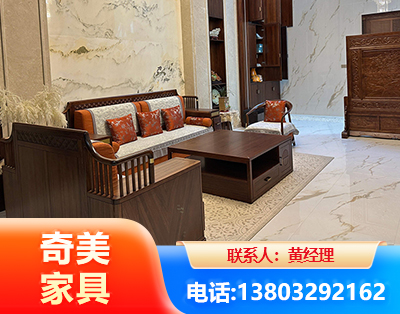 赤峰板木结合家具