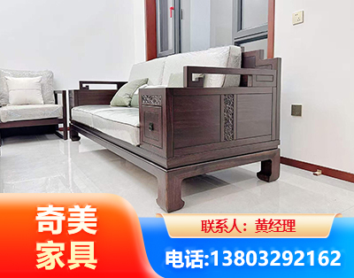赤峰实木家具
