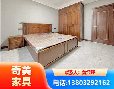赤峰板式家具