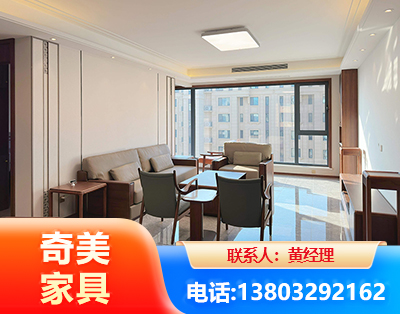 赤峰板木结合家具