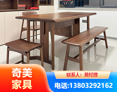 赤峰办公家具