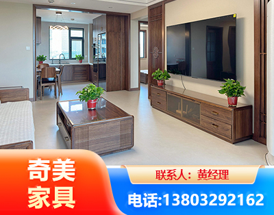 赤峰民用家具