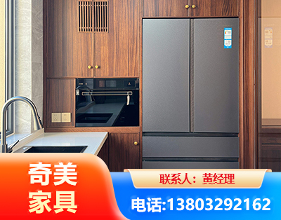 赤峰板式家具