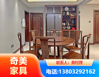 赤峰板木结合家具