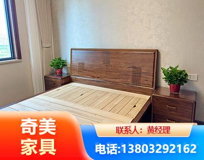 赤峰民用家具