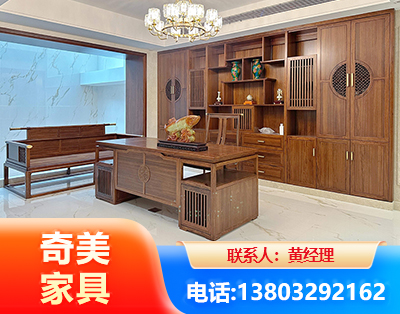 赤峰办公家具