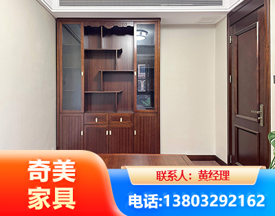 赤峰办公家具