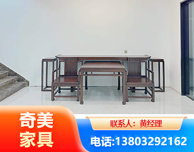 赤峰办公家具