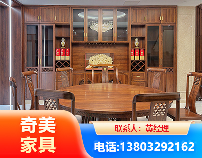 赤峰全屋定制