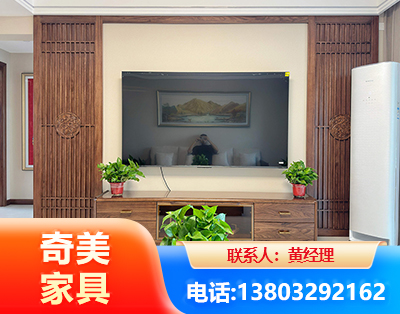 赤峰板式家具