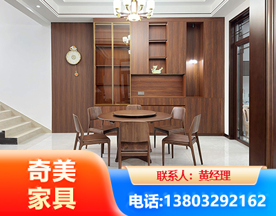 赤峰办公家具