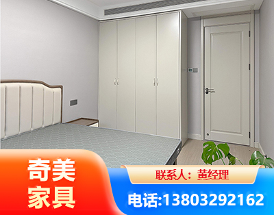 赤峰板式家具