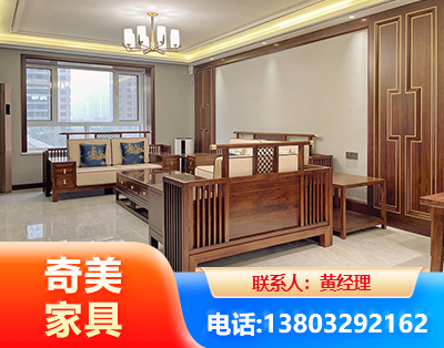 赤峰板木结合家具